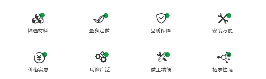 調(diào)節(jié)閥產(chǎn)品優(yōu)勢(shì) 調(diào)節(jié)閥產(chǎn)品優(yōu)勢(shì)